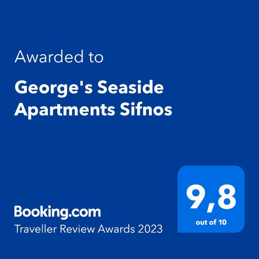 George'S Seaside Apartments Sifnos วาธิ ภายนอก รูปภาพ